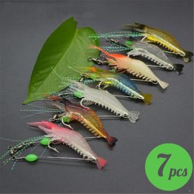 3pcs/7pcs Shrimp Lure Fishing Lures Artificial Bait (size: 7pcs)